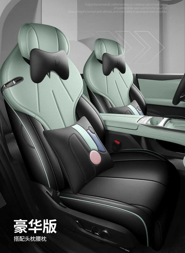 New dark blue L07 car seat covers, suitable for all seasons, full surround leather, five-seater, dark blue, special L07 seat cushion covers