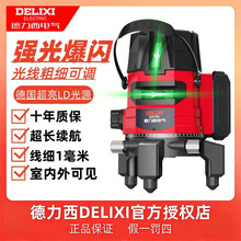 ����������ˮƽ�x�߾��ȏ��⼚���Ԅ��{ƽ�G�{��������⽨�B��y