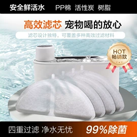 宠物智能喂养;猫厕所;空气清新