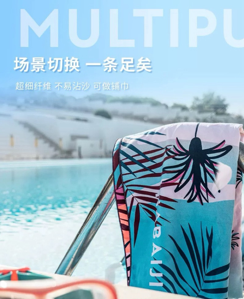 333147ea-4a5d-49f3-8751-7f4c6d019a10.jpe