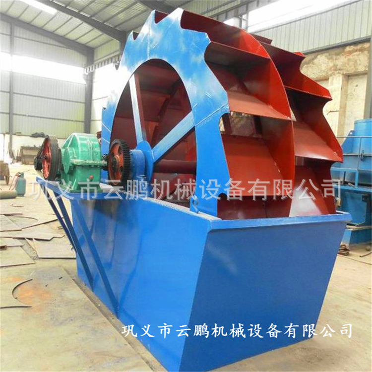 轮式水洗风化砂洗砂机 水冲轮斗洗砂机 砂石清洗一体线设备