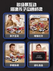 兒童合金警察消防救護模型小汽車男孩子玩具新年禮盒生日禮物獎品