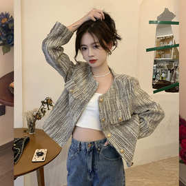 法式小香风外套女2025新款秋冬小个子气质名媛千金高级感短款上衣