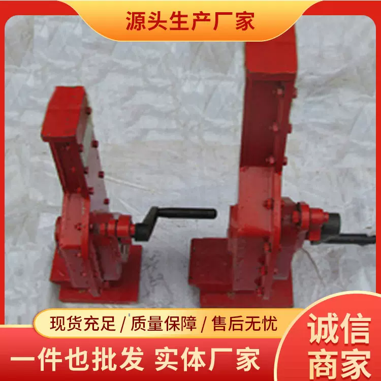 手摇起道机ZL12源头供应使用方便铁路工程设备手摇起道机