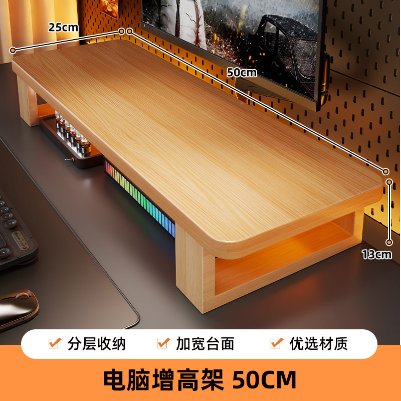Soporte Elevador para Monitor con Almacenamiento para Escritorio