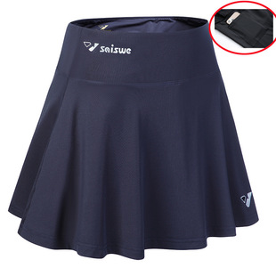 Quick-Drying Badminton Skirt, Women's Sports Short Skirt, Quick-Drying Tennis Pleated Skirt Pants, Fake Two-Piece Skirt Factory