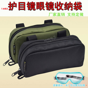 1462�����oĿ�R�ռ{��̫ꖽ�ҕ���Rī�R���T�����R�ռ{������ӆ��
