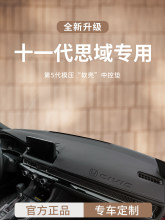 �m���25���˼��ʮһ��11܇���b�ǰ�п؃x��̨�ܹ�|�������