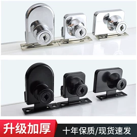 家具五金;家具配件;家具合页