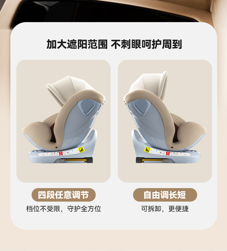 Child safety seat newborn sitting and lying baby 0-12 years old baby car seat car i-size certification