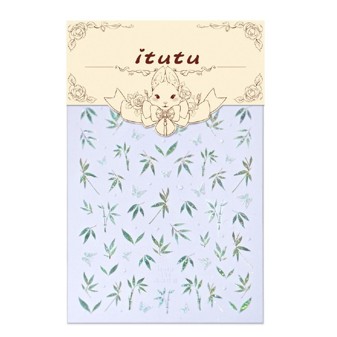 Nuevo estilo chino, elegante y colorido, pegatinas de uñas de bambú, pequeño libro rojo, estilo explosivo, decoración de armadura de desgaste tridimensional en relieve