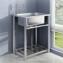 �N��ϴ����304���P�ϴ���莧֧��һ�wϴ��ؼ���ˮ�۴�βۼ���