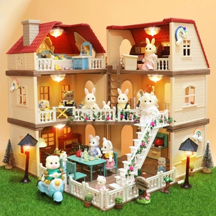 (Cross-border trading), small toy, villa