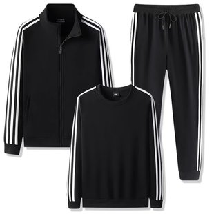 Factory wholesale three-piece men's sports suit spring and autumn running sportswear three bars casual sweater coat