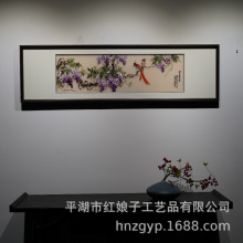 紫气东来横版纯手工苏绣刺绣画成品带框沙发书房客厅装饰画包安装