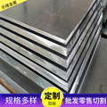 铝材厂家现货供应加厚铝板 5083宽铝板型材高硬度厚铝板