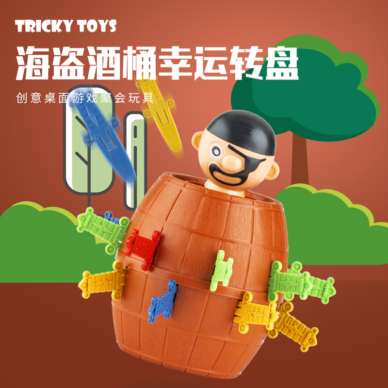 Pirate Barrel Toy Children's Tricky Desktop Game Barrel Uncle Insert Sword Knife Internet Celebrous Thrilling Fun Funny Creativity