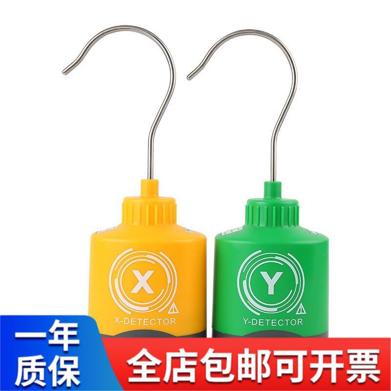 优利德（UNI-T）无线高压核相仪智能数字语音核相器电流表相位相