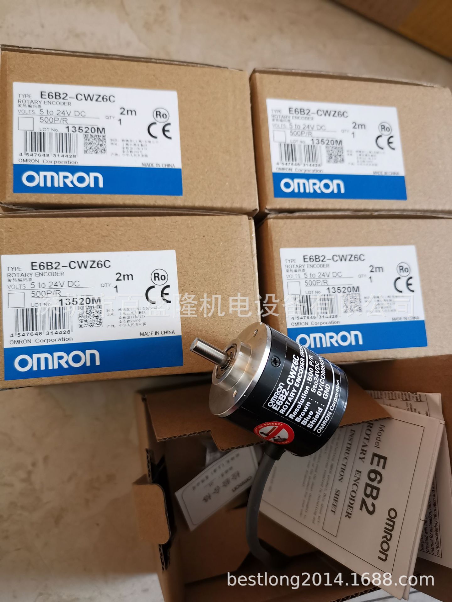 现货 供应原装全新正品欧姆龙 OMRON  P2CF-11  可议价
