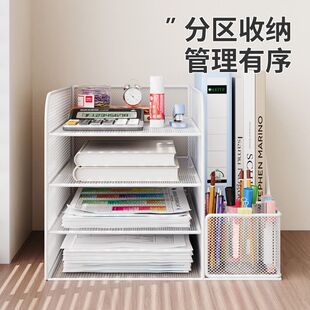 �k�����������a4�ļ��ռ{���Y�ϼܙn�������ܕ������ӽ����ļ���