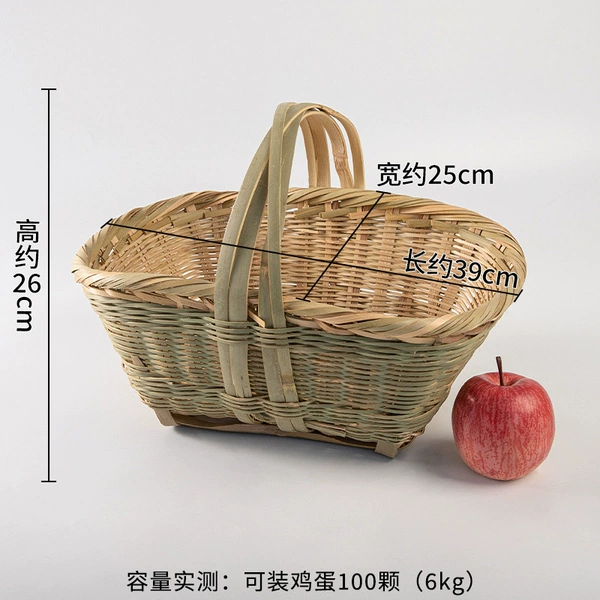 Bamboo Green Basket-Medium