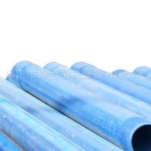 �S������PVC-U���Ͼ��ڹ� �z�۹��_�۹ܝBˮ�ܴ�׹ܞVˮ���l