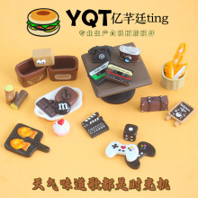 YQT直播DIY手工创意停车牌暗黑系奶油胶diy车载摆件装饰树脂配件