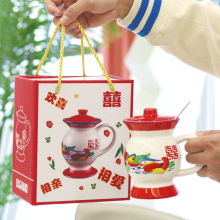 陶瓷痰盂杯尿夜壶马桶创意咖啡马克杯伴手结婚生日喜庆礼品家用