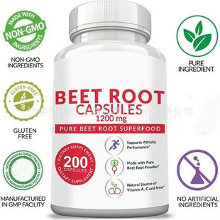 �羳���R�d������˸��z��Beetroot capsules��˸���ȡ�ﶨ��OEM