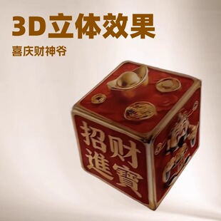 ؔ��3d���w�N�����zҕ�X�e�X�^��Y��ؔ��ϲ�c�W�t����Ǡ��N