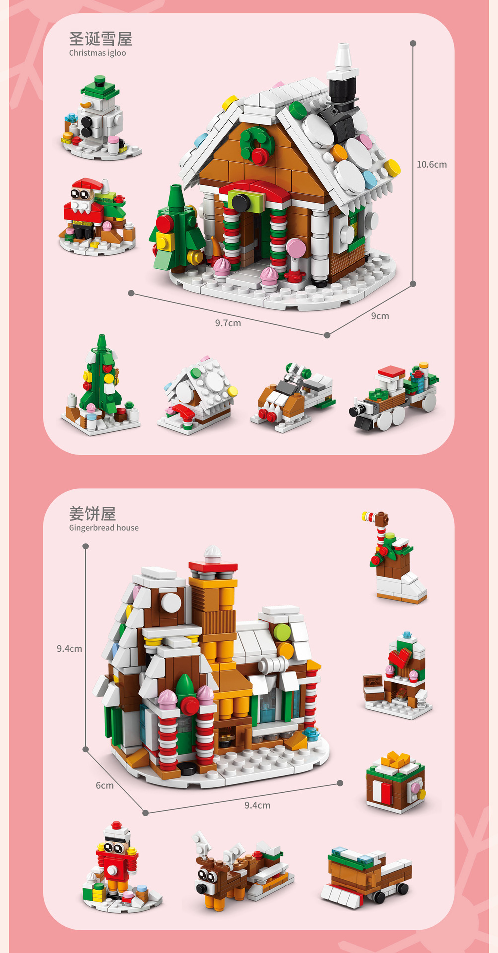 详情图片_03.jpg