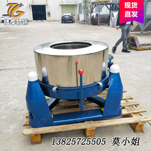 ��÷֭Óˮ�C �����x��ʽ˦�əC �߲�ʳƷÓˮ�C ��c�S��ֱ��