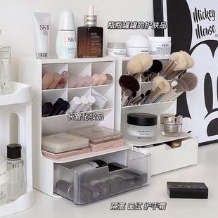 Makeup Brush Storage Box Drawer-Type Dresser Cosmetics Lipstick Eyebrow Pencil Eye Shadow Brush Storage Rack Skin Care Product Storage