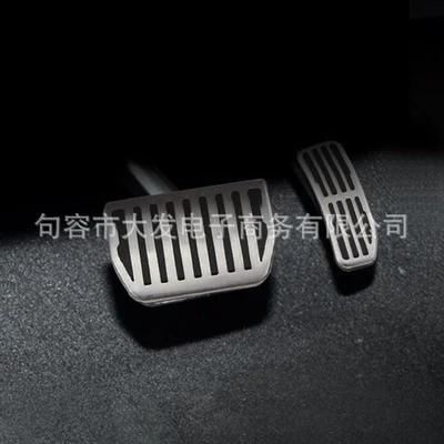 Dekorativ pedal başlıqları F-PACE special original accelerator