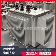 ���aS13���׃����  1250KVA�ͽ�ʽ׃���� 10kv׃0.4kv׃����