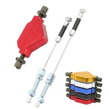 越野摩托车改装CNC铝合金助力省力离合助力器耐用配件