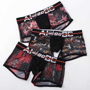 AIBC ��ʿ��ѝ ƽ��ѝ �W��͸�� ӡ���r�� �U���Ը�ƽ����A026-KP