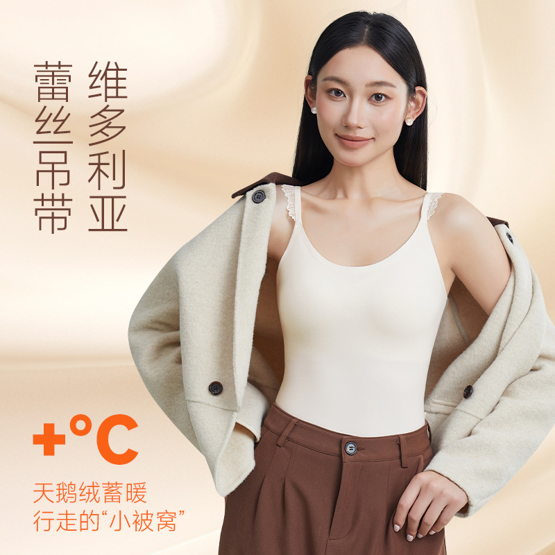 Velvet Lace Liquid Foundation Camisole with Beautiful Back, Brushed Fabric with Fixed Cup Pads, Extended Length Thermal Vest for Spring and Autumn Layering