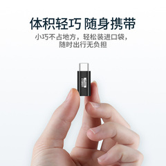 typec male to female extension adapter data cable adapter computer transmission mobile phone charging adapter