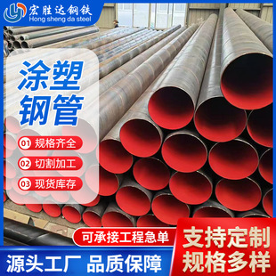 �F؛�tɫ�T��䓹�3PE ����ϩ��������䓹ܵ������T����܏ͺϹ�