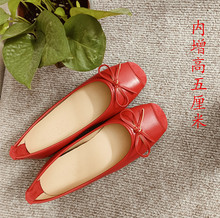 大红春季新款女士时尚甜美浅口单鞋法式小皮鞋女内增高女鞋