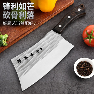Special Knife Chopping Bone Knife Five Star Hand Forged Bone Cutting Knife Household Chopping Bone Knife Butcher Special Practical Bone Cutting Knife