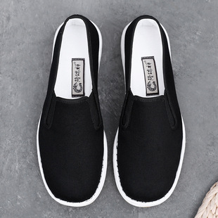 ���ļ��ϱ�����Ь�п��Ьǧ�ӵ��ֹ���Ь����ţ���һ�_����Ь��