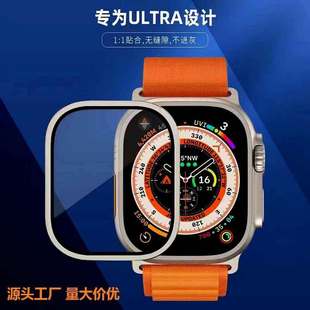Suitable for Iwadch8 Apple Watch Tempered Film Titanium Alloy Frame Glass Protective Film 49mm Protective Frame High Transparency