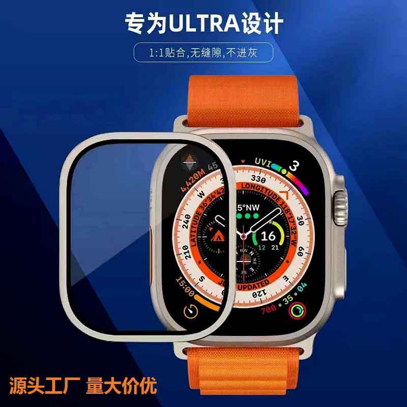 Suitable for Iwadch8 Apple Watch Tempered Film Titanium Alloy Frame Glass Protective Film 49mm Anti-Fingerprint Screen