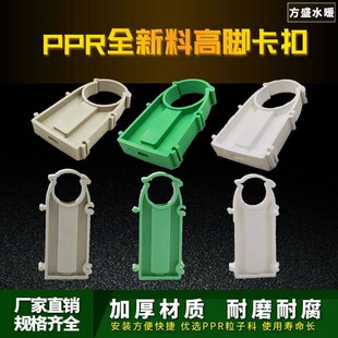 PPR���_�ܿ��܊A���۹ܼ�162025321��̶����ۿ�U�͹ܿ����Ϲܿ�