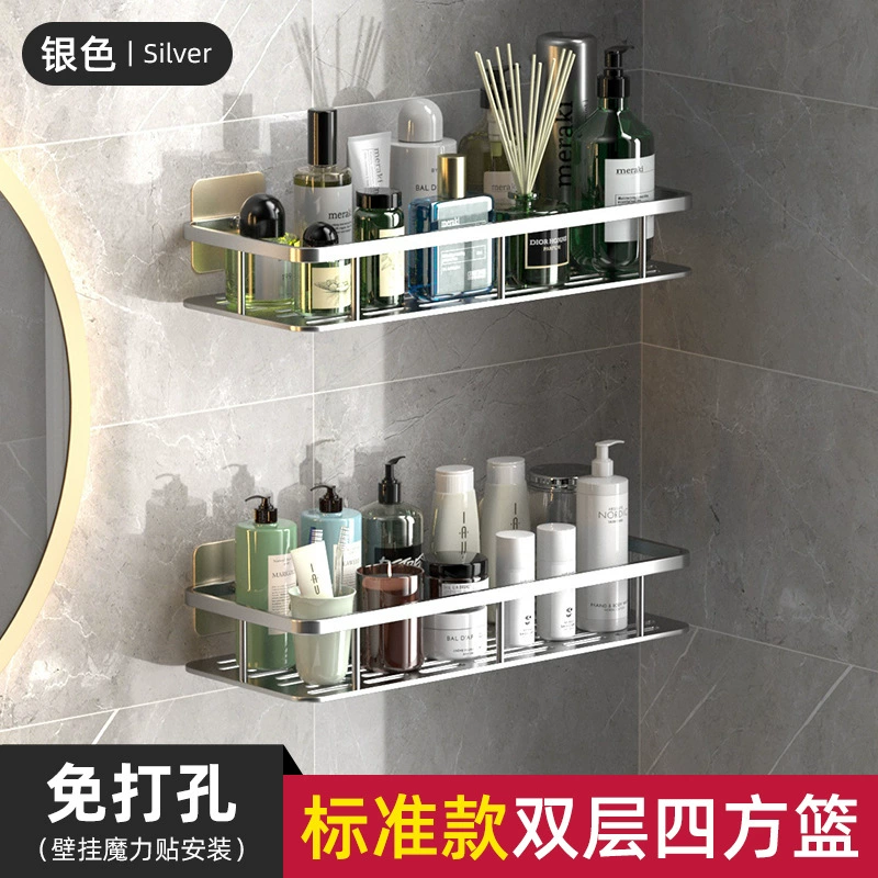 Carefully selected source cross-border special bathroom triangle storage rack bathroom corner storage kitchen triangle storage rack