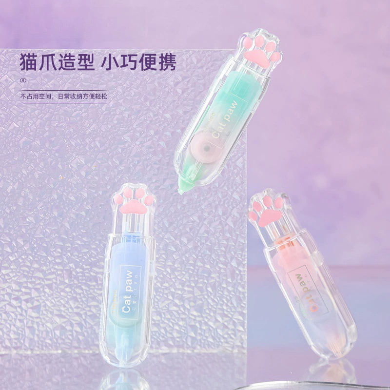 ТВИНГО Tiansheng Press Moving Cat Claw to correct the vitality meow meow, clear sky, stroke, correction with cute mini