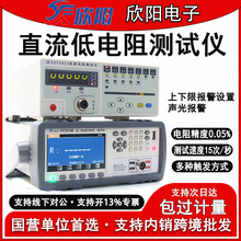 ���CXT2511�߾���ֱ�������yԇ�x��Ӕ��@����x΢�WӋ���W��