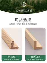 ˮ������ľ���lL�͵�픾��b��T��ԭľƽ��ľ�l�T�׾�����߅�ھ�